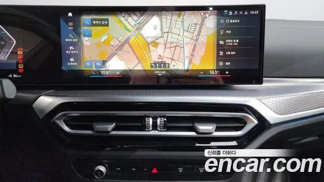 2022 BMW i4 eDrive40 M Sports Pro Sold VIN WBY71AW0XNFM81029 – photo 13 2022 BMW i4 eDrive40 M Sports Pro Sold VIN WBY71AW0XNFM81029 – photo 13