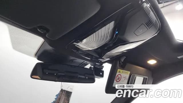 2022 BMW i4 eDrive40 M Sports Pro Sold VIN WBY71AW0XNFM81029 – photo 15 2022 BMW i4 eDrive40 M Sports Pro Sold VIN WBY71AW0XNFM81029 – photo 15