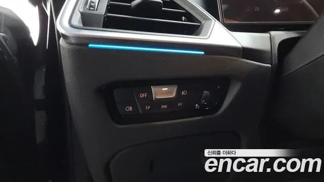 2022 BMW i4 eDrive40 M Sports Pro Sold VIN WBY71AW0XNFM81029 – photo 21 2022 BMW i4 eDrive40 M Sports Pro Sold VIN WBY71AW0XNFM81029 – photo 21