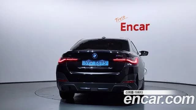 2022 BMW i4 eDrive40 M Sports Pro Sold VIN WBY71AW0XNFM81029 – photo 27 2022 BMW i4 eDrive40 M Sports Pro Sold VIN WBY71AW0XNFM81029 – photo 27