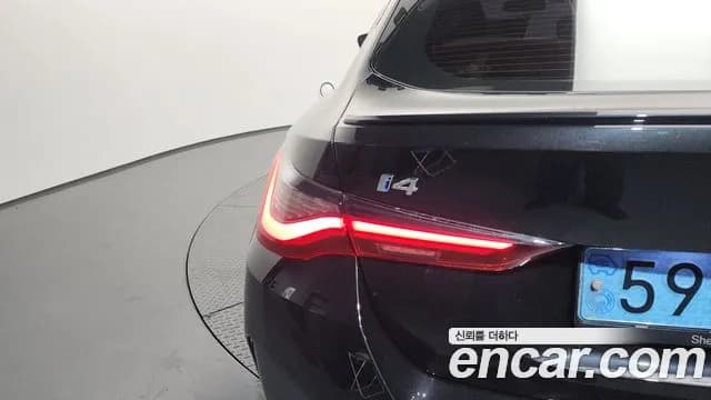 2022 BMW i4 eDrive40 M Sports Pro Sold VIN WBY71AW0XNFM81029 – photo 28 2022 BMW i4 eDrive40 M Sports Pro Sold VIN WBY71AW0XNFM81029 – photo 28