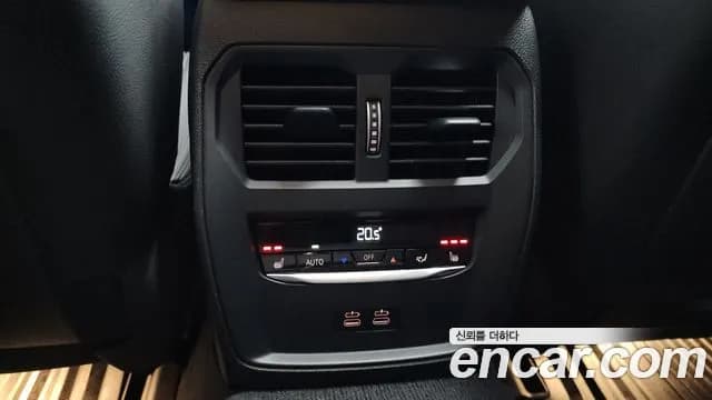 2022 BMW i4 eDrive40 M Sports Pro Sold VIN WBY71AW0XNFM81029 – photo 33 2022 BMW i4 eDrive40 M Sports Pro Sold VIN WBY71AW0XNFM81029 – photo 33