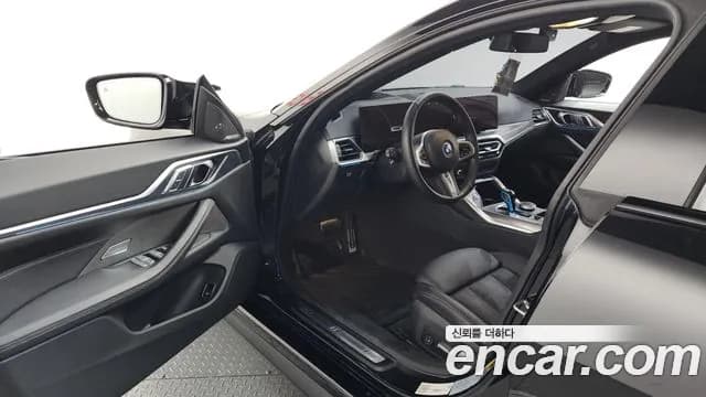 2022 BMW i4 eDrive40 M Sports Pro Sold VIN WBY71AW0XNFM81029 – photo 35 2022 BMW i4 eDrive40 M Sports Pro Sold VIN WBY71AW0XNFM81029 – photo 35