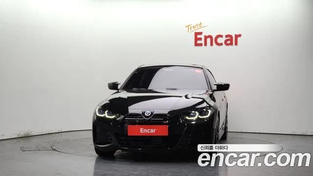 2023 BMW i4 eDrive40 M Sports Pro Sold VIN WBY71AW0XPFP12286 – rear exterior 2023 BMW i4 eDrive40 M Sports Pro Sold VIN WBY71AW0XPFP12286 – rear exterior