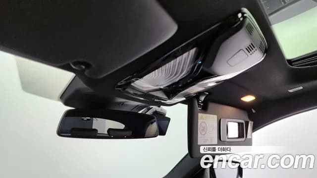 2023 BMW i4 eDrive40 M Sports Pro Sold VIN WBY71AW0XPFP12286 – dashboard 2023 BMW i4 eDrive40 M Sports Pro Sold VIN WBY71AW0XPFP12286 – dashboard