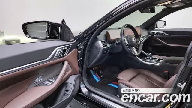 2023 BMW i4 eDrive40 M Sports Pro Sold VIN WBY71AW0XPFP12286 – trunk area 2023 BMW i4 eDrive40 M Sports Pro Sold VIN WBY71AW0XPFP12286 – trunk area