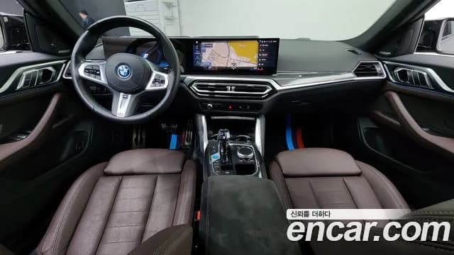 2023 BMW i4 eDrive40 M Sports Pro Sold VIN WBY71AW0XPFP12286 – photo 15 2023 BMW i4 eDrive40 M Sports Pro Sold VIN WBY71AW0XPFP12286 – photo 15