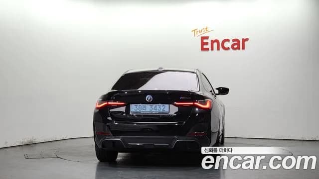 2023 BMW i4 eDrive40 M Sports Pro Sold VIN WBY71AW0XPFP12286 – photo 17 2023 BMW i4 eDrive40 M Sports Pro Sold VIN WBY71AW0XPFP12286 – photo 17