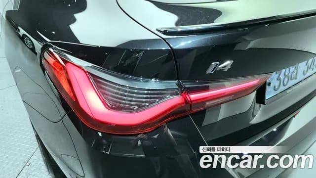 2023 BMW i4 eDrive40 M Sports Pro Sold VIN WBY71AW0XPFP12286 – photo 18 2023 BMW i4 eDrive40 M Sports Pro Sold VIN WBY71AW0XPFP12286 – photo 18