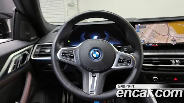 2023 BMW i4 eDrive40 M Sports Pro Sold VIN WBY71AW0XPFP12286 – photo 19 2023 BMW i4 eDrive40 M Sports Pro Sold VIN WBY71AW0XPFP12286 – photo 19