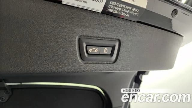 2023 BMW i4 eDrive40 M Sports Pro Sold VIN WBY71AW0XPFP12286 – photo 20 2023 BMW i4 eDrive40 M Sports Pro Sold VIN WBY71AW0XPFP12286 – photo 20
