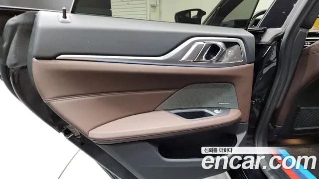 2023 BMW i4 eDrive40 M Sports Pro Sold VIN WBY71AW0XPFP12286 – photo 24 2023 BMW i4 eDrive40 M Sports Pro Sold VIN WBY71AW0XPFP12286 – photo 24