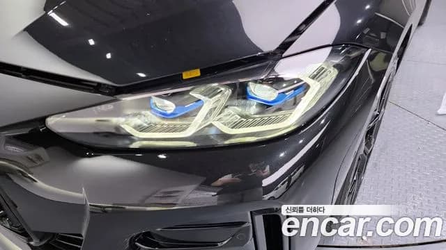 2023 BMW i4 eDrive40 M Sports Pro Sold VIN WBY71AW0XPFP12286 – photo 25 2023 BMW i4 eDrive40 M Sports Pro Sold VIN WBY71AW0XPFP12286 – photo 25