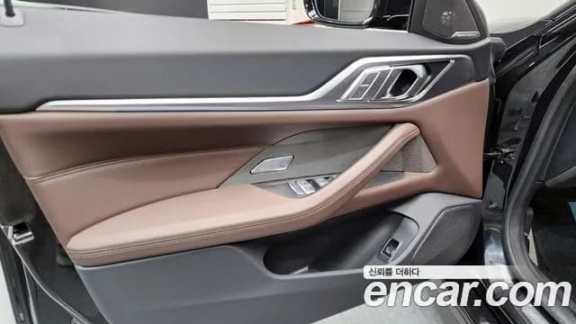 2023 BMW i4 eDrive40 M Sports Pro Sold VIN WBY71AW0XPFP12286 – photo 28 2023 BMW i4 eDrive40 M Sports Pro Sold VIN WBY71AW0XPFP12286 – photo 28