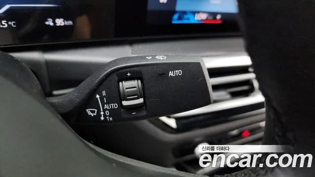 2023 BMW i4 eDrive40 M Sports Pro Sold VIN WBY71AW0XPFP12286 – photo 29 2023 BMW i4 eDrive40 M Sports Pro Sold VIN WBY71AW0XPFP12286 – photo 29