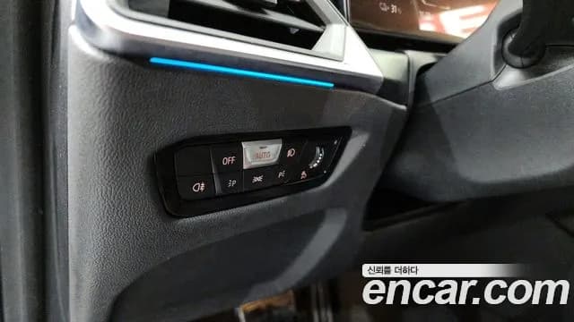 2023 BMW i4 eDrive40 M Sports Pro Sold VIN WBY71AW0XPFP12286 – photo 31 2023 BMW i4 eDrive40 M Sports Pro Sold VIN WBY71AW0XPFP12286 – photo 31