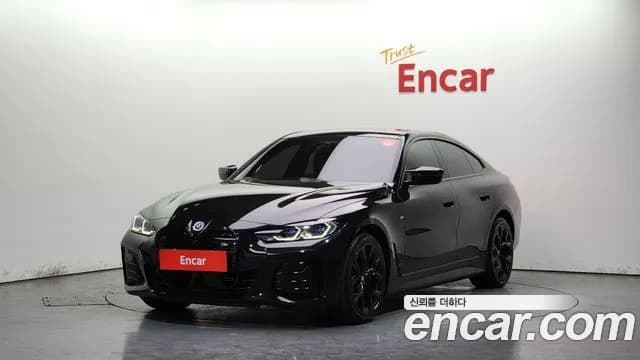 2023 BMW i4 eDrive40 M Sports Pro Sold VIN WBY71AW0XPFP12286 – photo 32 2023 BMW i4 eDrive40 M Sports Pro Sold VIN WBY71AW0XPFP12286 – photo 32