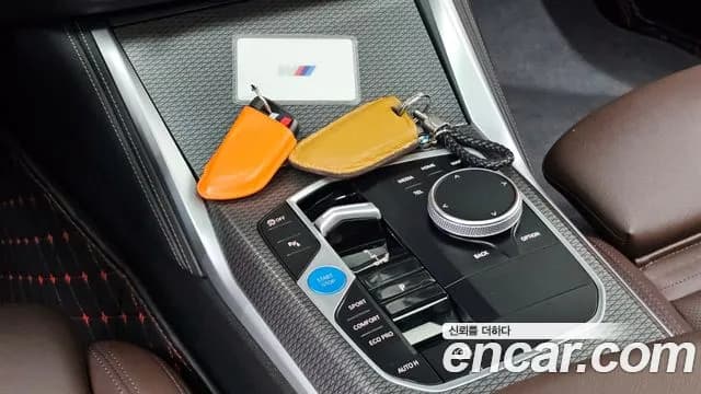2024 BMW i4 eDrive40 M Sports Pro Sold VIN WBY71AW0XRFR14919 – front exterior 2024 BMW i4 eDrive40 M Sports Pro Sold VIN WBY71AW0XRFR14919 – front exterior