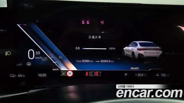2024 BMW i4 eDrive40 M Sports Pro Sold VIN WBY71AW0XRFR14919 – side profile 2024 BMW i4 eDrive40 M Sports Pro Sold VIN WBY71AW0XRFR14919 – side profile