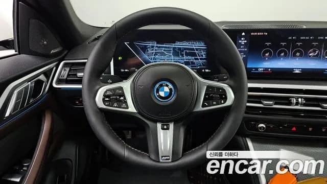 2024 BMW i4 eDrive40 M Sports Pro Sold VIN WBY71AW0XRFR14919 – undercarriage 2024 BMW i4 eDrive40 M Sports Pro Sold VIN WBY71AW0XRFR14919 – undercarriage
