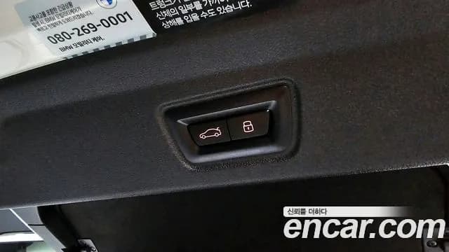 2024 BMW i4 eDrive40 M Sports Pro Sold VIN WBY71AW0XRFR14919 – odometer reading 2024 BMW i4 eDrive40 M Sports Pro Sold VIN WBY71AW0XRFR14919 – odometer reading