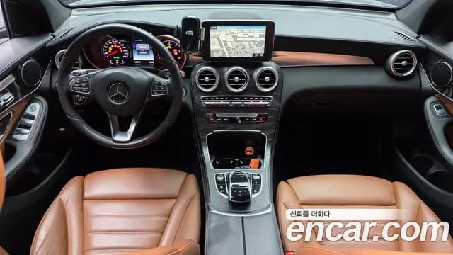 2017 Mercedes-Benz GLC-Class X253 GLC220 d 4MATIC Premium Sold VIN WDC0G0FB3HF189332 – undercarriage 2017 Mercedes-Benz GLC-Class X253 GLC220 d 4MATIC Premium Sold VIN WDC0G0FB3HF189332 – undercarriage