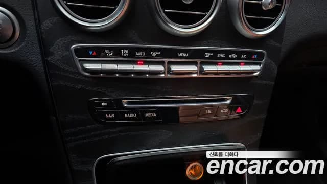 2017 Mercedes-Benz GLC-Class X253 GLC220 d 4MATIC Premium Sold VIN WDC0G0FB3HF189332 – odometer reading 2017 Mercedes-Benz GLC-Class X253 GLC220 d 4MATIC Premium Sold VIN WDC0G0FB3HF189332 – odometer reading