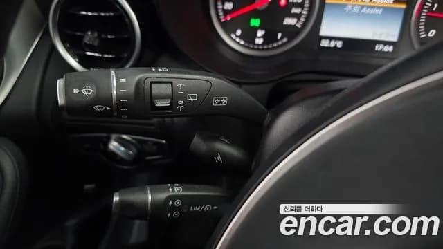 2017 Mercedes-Benz GLC-Class X253 GLC220 d 4MATIC Sold VIN WDC0G0FB7HF189057 – engine bay 2017 Mercedes-Benz GLC-Class X253 GLC220 d 4MATIC Sold VIN WDC0G0FB7HF189057 – engine bay