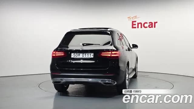 2017 Mercedes-Benz GLC-Class X253 GLC220 d 4MATIC Sold VIN WDC0G0FB7HF189057 – undercarriage 2017 Mercedes-Benz GLC-Class X253 GLC220 d 4MATIC Sold VIN WDC0G0FB7HF189057 – undercarriage