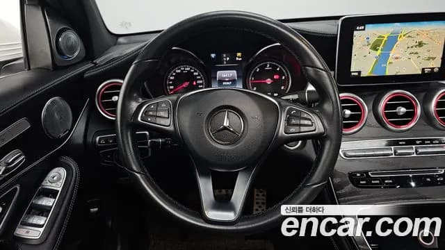2017 Mercedes-Benz GLC-Class X253 GLC220 d 4MATIC Premium Sold VIN WDC0G0FB8HF229906 – engine bay 2017 Mercedes-Benz GLC-Class X253 GLC220 d 4MATIC Premium Sold VIN WDC0G0FB8HF229906 – engine bay