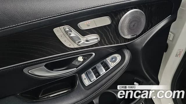 2017 Mercedes-Benz GLC-Class X253 GLC220 d 4MATIC Premium Sold VIN WDC0G0FB8HF229906 – undercarriage 2017 Mercedes-Benz GLC-Class X253 GLC220 d 4MATIC Premium Sold VIN WDC0G0FB8HF229906 – undercarriage