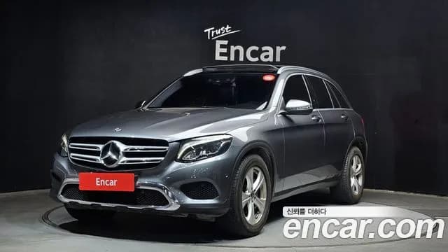 2018 Mercedes-Benz GLC-Class X253 GLC220 d 4MATIC Sold VIN WDC0G0FB9JF394871 – undercarriage 2018 Mercedes-Benz GLC-Class X253 GLC220 d 4MATIC Sold VIN WDC0G0FB9JF394871 – undercarriage