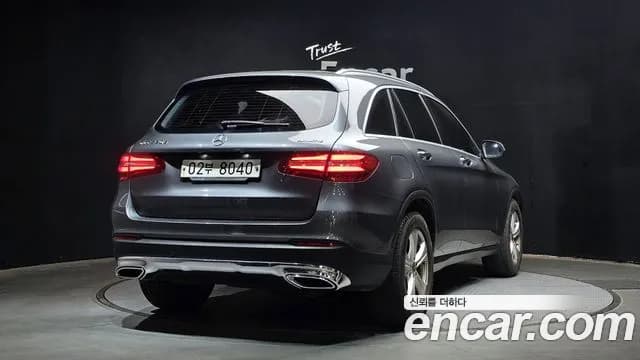 2018 Mercedes-Benz GLC-Class X253 GLC220 d 4MATIC Sold VIN WDC0G0FB9JF394871 – trunk area 2018 Mercedes-Benz GLC-Class X253 GLC220 d 4MATIC Sold VIN WDC0G0FB9JF394871 – trunk area