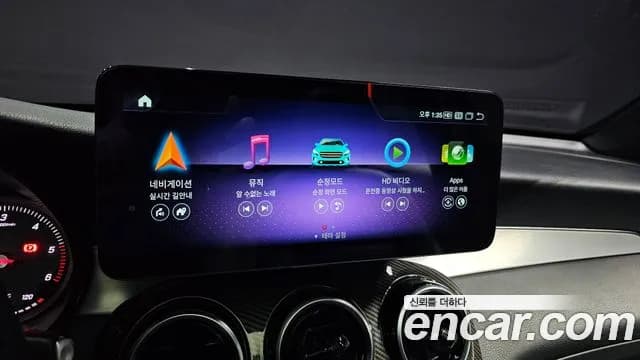 2018 Mercedes-Benz GLC-Class X253 GLC220 d 4MATIC Sold VIN WDC0G0FB9JF450615 – undercarriage 2018 Mercedes-Benz GLC-Class X253 GLC220 d 4MATIC Sold VIN WDC0G0FB9JF450615 – undercarriage