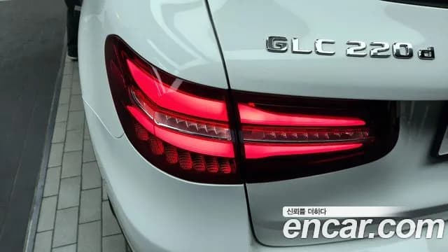 2018 Mercedes-Benz GLC-Class X253 GLC220 d 4MATIC Sold VIN WDC0G0FBXJF449358 – odometer reading 2018 Mercedes-Benz GLC-Class X253 GLC220 d 4MATIC Sold VIN WDC0G0FBXJF449358 – odometer reading