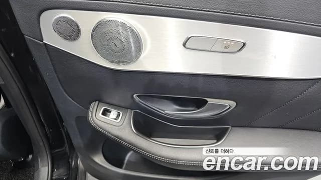 2017 Mercedes-Benz GLC-Class X253 GLC250 d 4MATIC Sold VIN WDC0G0KB5HF269558 – engine bay 2017 Mercedes-Benz GLC-Class X253 GLC250 d 4MATIC Sold VIN WDC0G0KB5HF269558 – engine bay