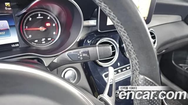 2017 Mercedes-Benz GLC-Class X253 GLC250 d 4MATIC Sold VIN WDC0G0KB5HF269558 – exterior detail 2017 Mercedes-Benz GLC-Class X253 GLC250 d 4MATIC Sold VIN WDC0G0KB5HF269558 – exterior detail