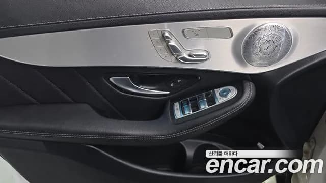 2019 Mercedes-Benz GLC-Class X253 GLC300 4MATIC AMG Line Sold VIN WDC0G4KB4KF667908 – photo 21 2019 Mercedes-Benz GLC-Class X253 GLC300 4MATIC AMG Line Sold VIN WDC0G4KB4KF667908 – photo 21