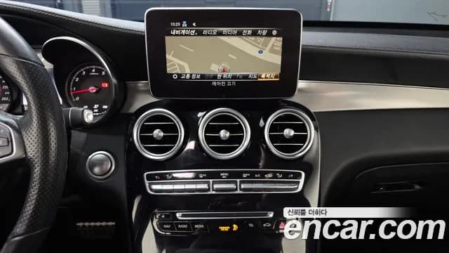 2019 Mercedes-Benz GLC-Class X253 GLC300 4MATIC AMG Line Sold VIN WDC0G4KB4KF667908 – photo 30 2019 Mercedes-Benz GLC-Class X253 GLC300 4MATIC AMG Line Sold VIN WDC0G4KB4KF667908 – photo 30