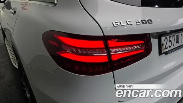 2019 Mercedes-Benz GLC-Class X253 GLC300 4MATIC AMG Line Sold VIN WDC0G4KB4KF667908 – photo 31 2019 Mercedes-Benz GLC-Class X253 GLC300 4MATIC AMG Line Sold VIN WDC0G4KB4KF667908 – photo 31