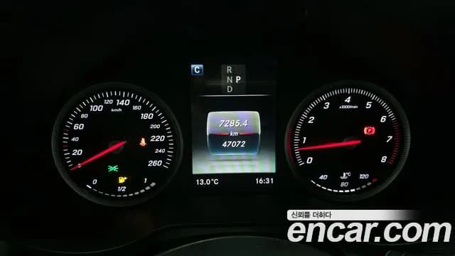 2019 Mercedes-Benz GLC-Class X253 GLC300 4MATIC Sold VIN WDC0G4KB6KF623988 – engine bay 2019 Mercedes-Benz GLC-Class X253 GLC300 4MATIC Sold VIN WDC0G4KB6KF623988 – engine bay