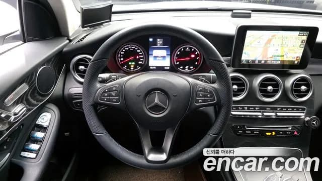 2019 Mercedes-Benz GLC-Class X253 GLC300 4MATIC Sold VIN WDC0G4KB6KF623988 – photo 20 2019 Mercedes-Benz GLC-Class X253 GLC300 4MATIC Sold VIN WDC0G4KB6KF623988 – photo 20