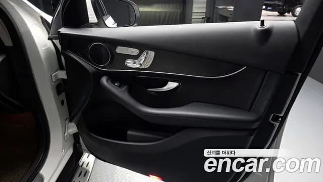 2019 Mercedes-Benz GLC-Class X253 GLC300 4MATIC Sold VIN WDC0G4KB6KF623988 – photo 21 2019 Mercedes-Benz GLC-Class X253 GLC300 4MATIC Sold VIN WDC0G4KB6KF623988 – photo 21