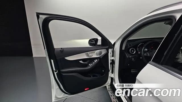 2019 Mercedes-Benz GLC-Class X253 GLC300 4MATIC AMG Line Sold VIN WDC0G4KBXKF631480 – undercarriage 2019 Mercedes-Benz GLC-Class X253 GLC300 4MATIC AMG Line Sold VIN WDC0G4KBXKF631480 – undercarriage