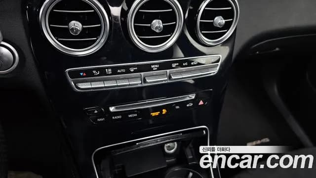 2019 Mercedes-Benz GLC-Class X253 GLC300 4MATIC AMG Line Sold VIN WDC0G4KBXKF631480 – photo 23 2019 Mercedes-Benz GLC-Class X253 GLC300 4MATIC AMG Line Sold VIN WDC0G4KBXKF631480 – photo 23