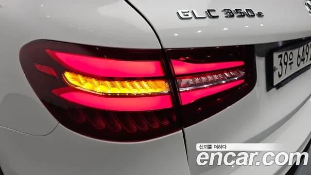 2019 Mercedes-Benz GLC-Class X253 GLC350e 4MATIC Sold VIN WDC0G5EB0KF499749 – photo 22 2019 Mercedes-Benz GLC-Class X253 GLC350e 4MATIC Sold VIN WDC0G5EB0KF499749 – photo 22