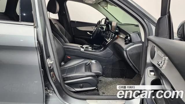 2019 Mercedes-Benz GLC-Class X253 GLC350e 4MATIC Premium Sold VIN WDC0G5EB0KF508711 – engine bay 2019 Mercedes-Benz GLC-Class X253 GLC350e 4MATIC Premium Sold VIN WDC0G5EB0KF508711 – engine bay