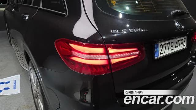 2019 Mercedes-Benz GLC-Class X253 GLC350e 4MATIC Premium Sold VIN WDC0G5EB111111111 – odometer reading 2019 Mercedes-Benz GLC-Class X253 GLC350e 4MATIC Premium Sold VIN WDC0G5EB111111111 – odometer reading