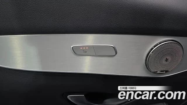 2019 Mercedes-Benz GLC-Class X253 GLC350e 4MATIC Premium Sold VIN WDC0G5EB111111111 – photo 28 2019 Mercedes-Benz GLC-Class X253 GLC350e 4MATIC Premium Sold VIN WDC0G5EB111111111 – photo 28