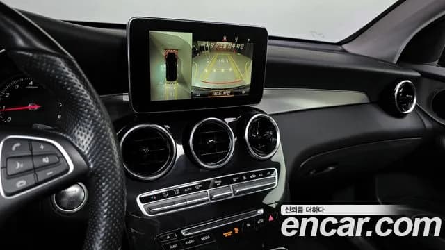 2019 Mercedes-Benz GLC-Class X253 GLC350e 4MATIC Premium Sold VIN WDC0G5EB5KF536908 – trunk area 2019 Mercedes-Benz GLC-Class X253 GLC350e 4MATIC Premium Sold VIN WDC0G5EB5KF536908 – trunk area